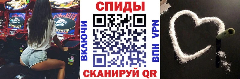 Амфетамин Premium Калининец