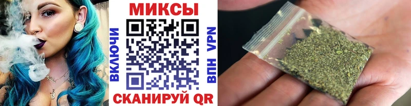 мега зеркало  Калининец  БУТИРАТ буратино  купить  
