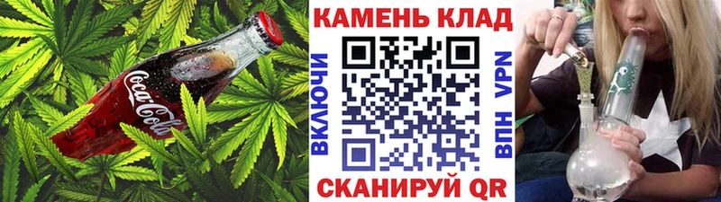 Cannafood конопля  darknet официальный сайт  Калининец  купить наркотики сайты 