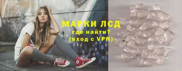 МДПВ Армянск