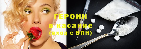 mix Арсеньев
