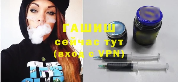 mix Арсеньев
