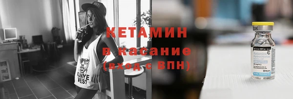 МДПВ Армянск