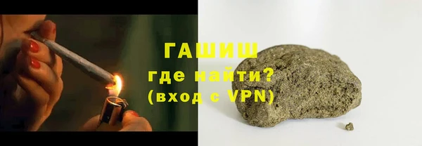 mix Арсеньев
