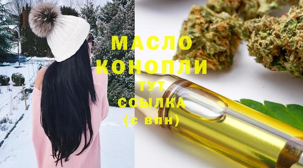 mix Арсеньев