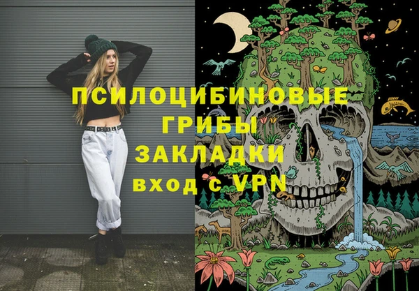 марки nbome Аркадак