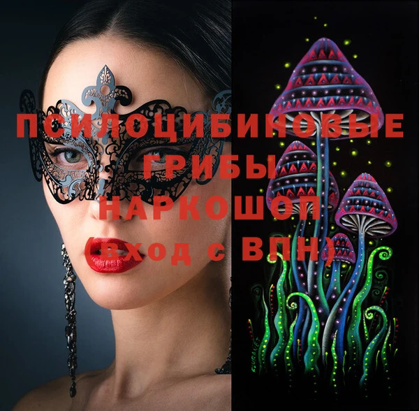 mix Арсеньев
