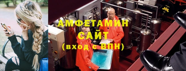 mix Арсеньев