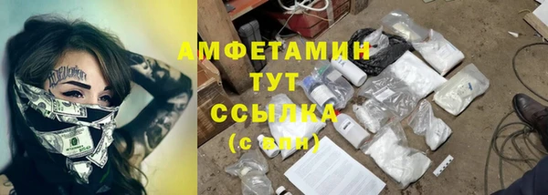 марки nbome Аркадак