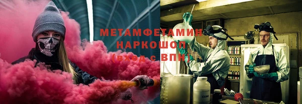 mix Арсеньев