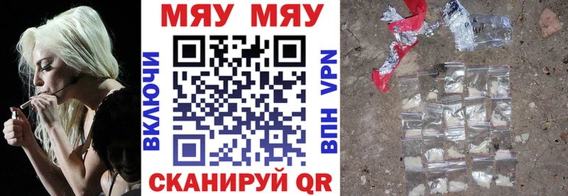 купить  сайты  Калининец  МЯУ-МЯУ мяу мяу 
